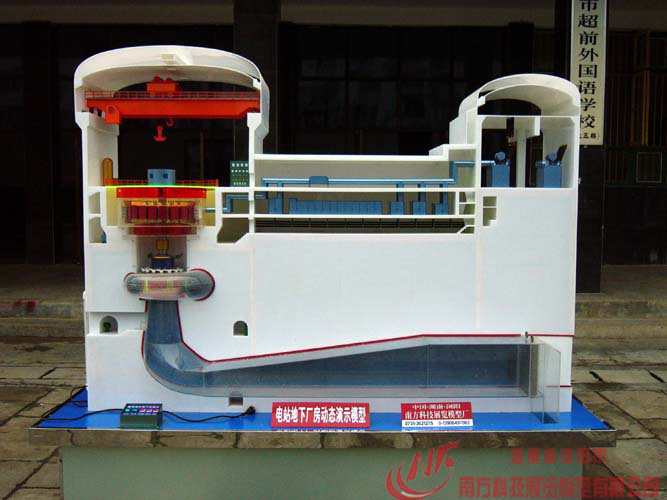 �վ���S���C�M�ӑB(t��i)����ģ��